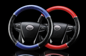 ステアリングカバー タイプ モノグラムレザー